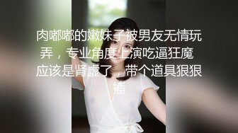 高价福利！微博128万粉，巨乳肥臀女神尤物【芷仪g宝】最新露脸私拍，新型炮机体验，高潮喷水，淫语挑逗