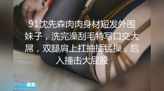 两个小哥泰国修车约操混血女神的!