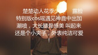 模特强行要求摄影师拍摄 下集