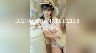 网红女神 最新极品嫩鲍超人气网红女神▌柚子猫▌发情美少女格温 欲求不满施展嫩穴技巧 性感淫纹榨汁颜射