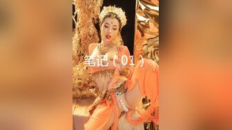 秀人网 清纯大美女 熊小诺高价定制剧情 以身抵债 被下药