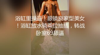 3/2最新 大奶人妻黑丝诱惑如狼似虎的年纪镜头前勾搭饥渴的狼友VIP1196