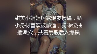 极品反差露脸女神，推特网红爱健身撸铁母狗【悲哀小狗】私拍完整版，表里不一私密生活糜烂，道具紫薇打炮极度烧杯 (1)