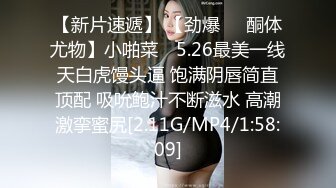 梦幻芭比女神究极粉乳▌辛尤里▌淫荡OL秘书女女互舔 淫乱3P派对吟叫漫天 赏心悦目活春宫