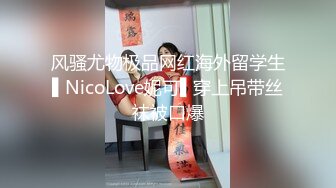 国企电网上班网红脸细腰肥臀撸铁健身女私下是个反差婊被主人调教自拍不雅视频流出