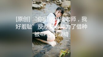 MDX-0241-03.沈娜娜.苏语棠.淫乱家庭纪录.家庭医生爆操少妇和女儿.麻豆传媒映画