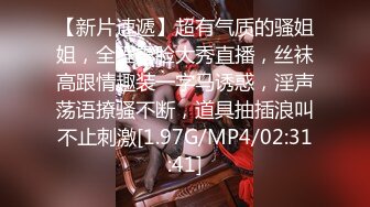 STP27302 03年超嫩美乳粉穴小妹！超棒身材无毛馒头逼！全裸自慰，手指揉搓阴蒂，呻吟娇喘白浆流出