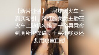 漂亮巨乳美眉吃鸡啪啪 在家被大肉棒无套输出 先插小穴再爆菊花 内射