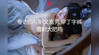 66妈妈洗澡的时候看妈妈洗逼逼，漏出大大的阴蒂