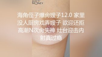 (麻豆傳媒)(hpp-0039)(20230904)無套幹爆拜精小姐姐-吳夢夢