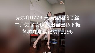 丰满性感少妇情趣蕾丝感官享受