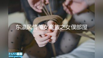 【新片速遞】  学校舞蹈教室旁厕所手持偷拍❤️舞蹈生学生妹骚逼（本期抄底8个舞蹈生极品学姐学妹，有极品清纯大一学妹抄底嫩逼+收脸