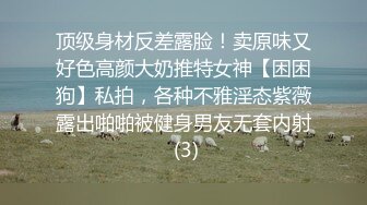 面对危险：儿子保护妈妈免受性侵的惊心故事