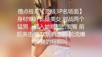 大姐两个月没有性生活了饥渴难耐