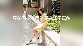 杏吧传媒 美女特勤为了救哥哥 只好拿身体来做交易