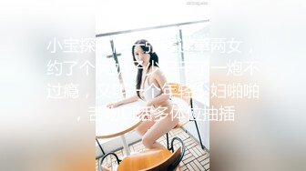 杏子 性感粉灰色睡裙搭配性感诱人原色丝袜 曼妙身姿娇媚动人 甜美笑容摄人心魄