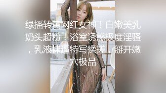 大奶美女 翘着美臀被炮友后入爽到翻白眼 射精后再帮口交清理棒棒