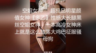 麻豆傳媒MSD-008-012出軌的妖艷少婦+香艷姐妹新鄰居+照料色欲姐夫..