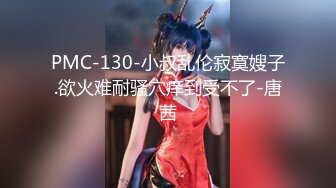 【新速片遞】 公园女厕全景偷拍女神级的少妇人美B也美