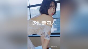 021骚妻自慰淫水横流-搭讪-骚话-东北-老板娘-原创