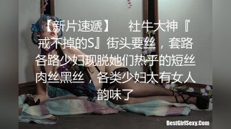 家中狂插90后极品女友，E大奶手感真好，后入激情抽插很爽