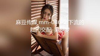 028成都性感少妇