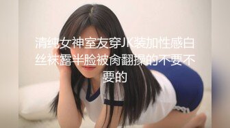 【自整理】练习瑜伽的苗条少女把紧身裤剪个破洞做一字马劈叉，这下不勒小逼了！【203V】 (153)