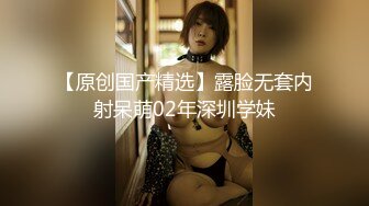 【糖心】你的护士女友