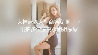 高端外围女探花李寻欢酒店约炮网红兼职美女肉肉型胸大屁股翘奶子超软