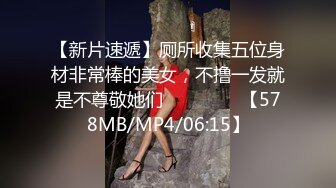 5/8最新 大红唇良家小骚货伸进内裤摸穴抱着骑乘猛插VIP1196