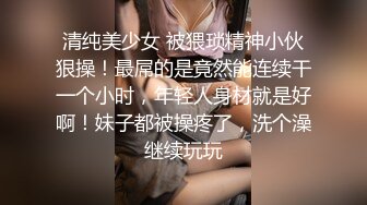 大奶美眉 可以吃早餐了 要先吃你 怎么吃 你怎么这么色阿 人小奶大 直接在厨房一顿爆操