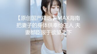 《重磅?极品泄密》推特气质女王长腿反差女神！淫荡美娇娘【美杜莎】最新私拍，约炮金主户外露出调教3P4P多场景