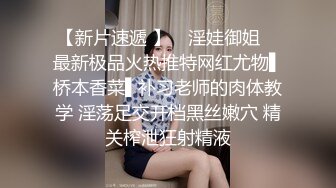 麻豆傳媒TT003-006情欲按摩師+F罩杯性感巨乳DJ+清純店員