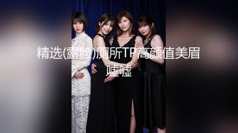 【极品❤️超重磅】超绝美反差女神『little』十月最新付费甄选-大屌各种爆操极品无毛嫩逼美穴