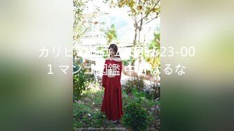 【新片速遞】 商场女厕全景偷拍多位美女职员嘘嘘❤️各种肥美的大鲍鱼完美呈现3