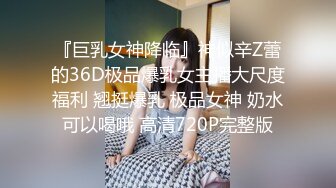 私房十一月最新流出七月新作全景后拍 针织厂系列2晚礼服极品高跟气质少妇不知干啥工种的穿成这样 (2)