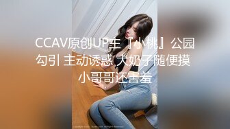 【人妻3p】约两个陌生男人，当着我老公的面一起干我。-Pornhub.com