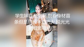 和粉衣牛仔裤妹子激情啪啪，口交舔弄上位骑坐抬腿大力猛操