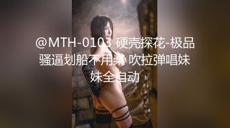 继续炮友2