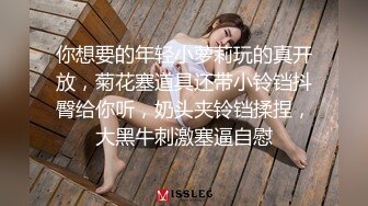 SWAG劇情檔：喜歡刺激的白絲制服騷護士誘惑病患／女僕妹妹塞著跳蛋午睡被親哥強插內射等 720p