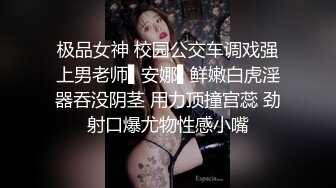 麻豆传媒 MPG-0138百变女友的万万种做爱体验