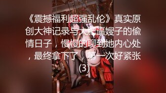 【新片速遞】 【极品❤️绿帽大神】茗茗✨ 超火91淫荡眼镜妹 狼友专属定制KTV淫乱3P 跟着音乐艹着穴 嘴里还含着鸡巴 相当会玩