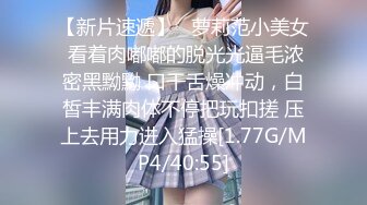 性感熟女6