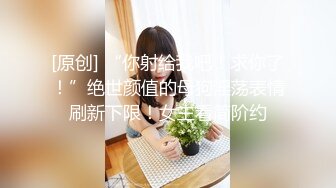 双马尾黑丝淫妻 爽不爽老婆 啊要命不行了 操烂了骚逼好爽 母狗老婆被两单男前后夹击三洞全开