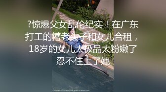 【全網首發】【稀缺】極品身材可鹽可甜大奶女神Onlyfans網紅『Irisadamsone』不雅露臉挑逗私拍 (9)