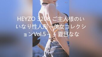 (HD720P)(啼きの人妻)(fc3238606)撮影週1回の営みでは少なすぎと不満タラタラの若妻　美しく白い肌の体は他人棒で朱色に染まっていく・・・