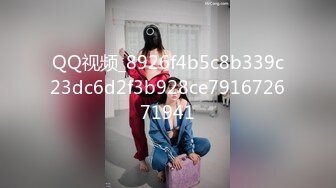 调教保险公司小美女露脸口交，后入蜜桃臀