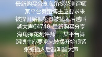 [原创] 尿道口都看见了！真的变成软软的肉鸡巴了，休息几天！