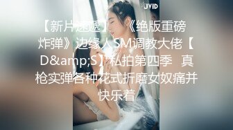 菏泽女友自慰