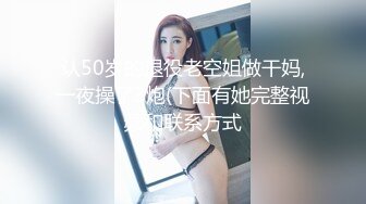 爆操坚挺大奶女友